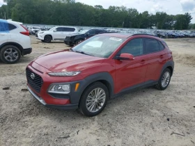 Hyundai Kona 2.0L 4 Front-wheel Drive - Car24.bg Hyundai Kona 2.0L 4 Front-wheel Drive