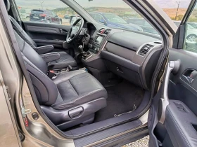 Honda Cr-v exclusive - 6100 € - 39895390 9 | Car24.bg Honda Cr-v exclusive - 6100 € - 39895390 9