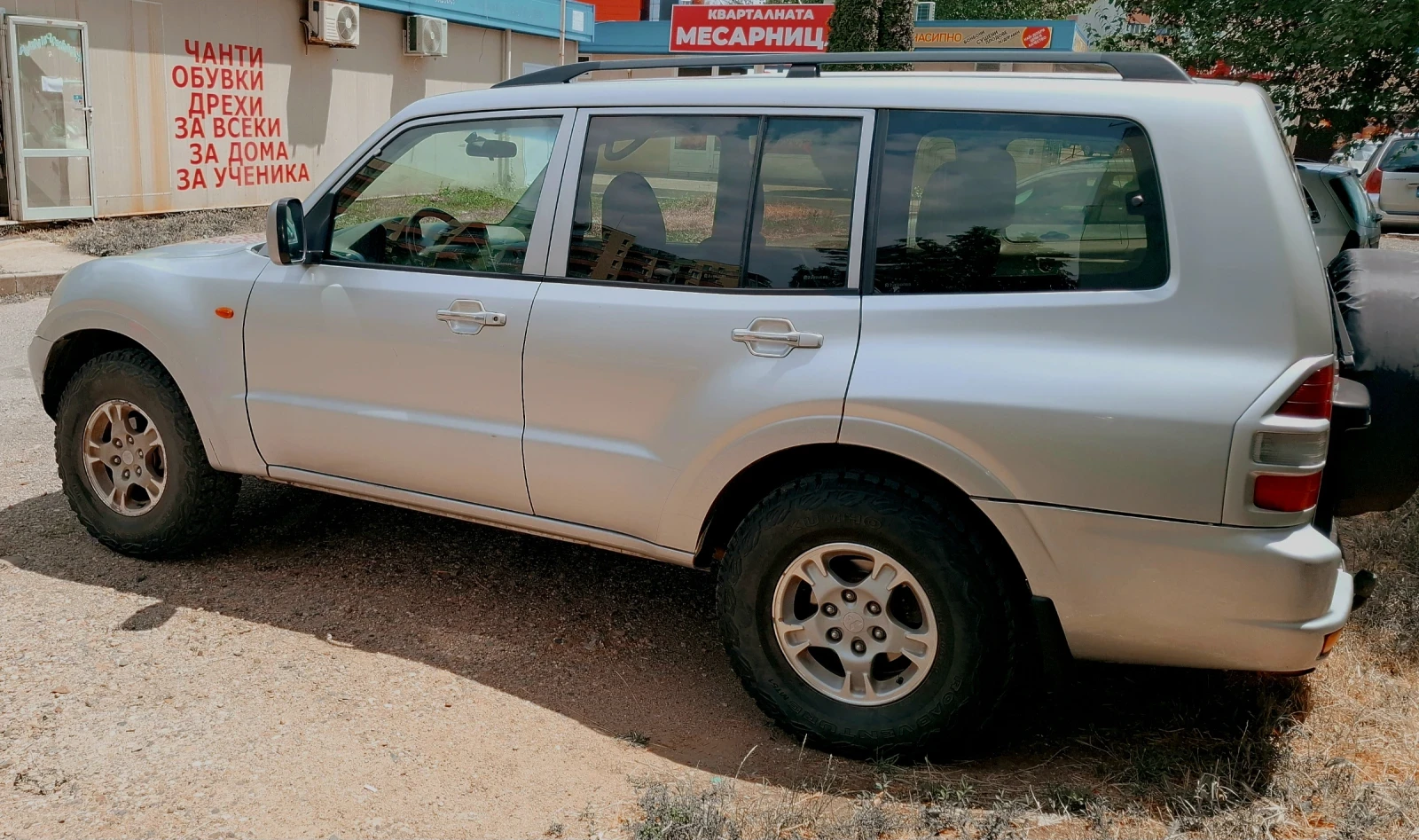 Mitsubishi Pajero 2500ТД  - изображение 5 | Auto.bg Mitsubishi Pajero 2500ТД  - изображение 5