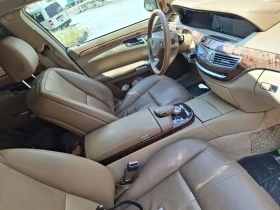 Mercedes-Benz S 320 221 - 6700 € / 13104.06 лв. - 66769118 6 | Car24.bg Mercedes-Benz S 320 221 - 6700 € / 13104.06 лв. - 66769118 6