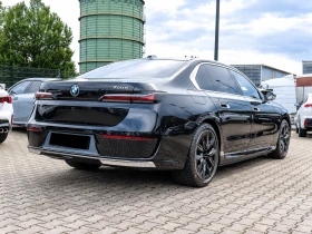 BMW 750 e/xDrive/MASS/PANO/HUD/EXECUTIVE/360/ICONIC GLOW/ - 79980 € - 68636456 7 | Car24.bg BMW 750 e/xDrive/MASS/PANO/HUD/EXECUTIVE/360/ICONIC GLOW/ - 79980 € - 68636456 7
