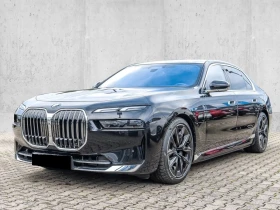 BMW 750 e/xDrive/MASS/PANO/HUD/EXECUTIVE/360/ICONIC GLOW/ - 79980 € - 68636456 3 | Car24.bg BMW 750 e/xDrive/MASS/PANO/HUD/EXECUTIVE/360/ICONIC GLOW/ - 79980 € - 68636456 3