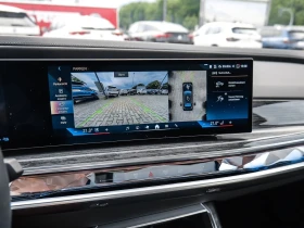 BMW 750 e/xDrive/MASS/PANO/HUD/EXECUTIVE/360/ICONIC GLOW/ - 79980 € - 68636456 15 | Car24.bg BMW 750 e/xDrive/MASS/PANO/HUD/EXECUTIVE/360/ICONIC GLOW/ - 79980 € - 68636456 15
