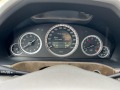 Mercedes-Benz E 350 Дистроник,Автоматик, Навигация,Кожа - [11] 