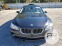 Обява за продажба на BMW 750 Li ~27 500 лв. - изображение 4