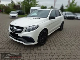 Mercedes-Benz GLE 63 AMG 4MATIC/557HP/CARBON/CAM/NAVI/LED/MEMO/H&K/192E - Car24.bg Mercedes-Benz GLE 63 AMG 4MATIC/557HP/CARBON/CAM/NAVI/LED/MEMO/H&K/192E