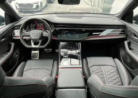 Audi RSQ8 Performance | Auto.bg — изображение 5 Audi RSQ8 Performance | Auto.bg — изображение 5