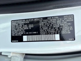 Volvo XC60 * Plus Bright Theme* АВТОКРЕДИТ БЕЗ ПЪРВОНАЧАЛНА* - 30000 € / 58674.90 лв. - 46940009 15 | Car24.bg Volvo XC60 * Plus Bright Theme* АВТОКРЕДИТ БЕЗ ПЪРВОНАЧАЛНА* - 30000 € / 58674.90 лв. - 46940009 15