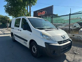 Peugeot Expert 1, 600HDI EURO5 - Car24.bg Peugeot Expert 1, 600HDI EURO5