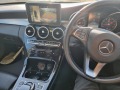 Mercedes-Benz C 350 PLUG-IN HYBRID - [10] 