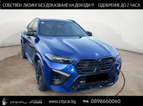 BMW X6 M/COMPETITION/PANO/H&K/HEAD UP/360/ - Car24.bg BMW X6 M/COMPETITION/PANO/H&K/HEAD UP/360/