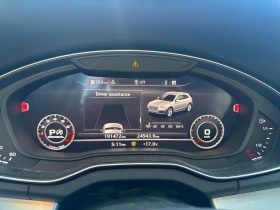 Audi Q5 Digital * Voice Control * АвтоКредит (ЦЕНА ДО БГ) | Auto.bg — изображение 9 Audi Q5 Digital * Voice Control * АвтоКредит (ЦЕНА ДО БГ) | Auto.bg — изображение 9