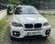 Обява за продажба на BMW X6 ~28 500 лв. - изображение 1