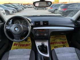 BMW 120 2.0D - 9900 лв. / 5061.79 € - 83307329 9 | Car24.bg BMW 120 2.0D - 9900 лв. / 5061.79 € - 83307329 9