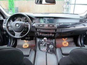 BMW 530 Xdrive/START STOP/KeylessGo/ СОБСТВЕН ЛИЗИНГ - 25500 лв. / 13037.94 € - 64157564 15 | Car24.bg BMW 530 Xdrive/START STOP/KeylessGo/ СОБСТВЕН ЛИЗИНГ - 25500 лв. / 13037.94 € - 64157564 15