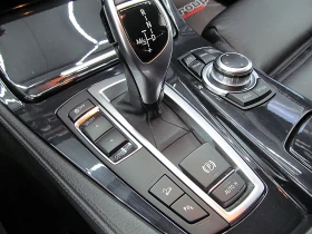 BMW 530 Xdrive/START STOP/KeylessGo/ СОБСТВЕН ЛИЗИНГ - 25500 лв. / 13037.94 € - 64157564 16 | Car24.bg BMW 530 Xdrive/START STOP/KeylessGo/ СОБСТВЕН ЛИЗИНГ - 25500 лв. / 13037.94 € - 64157564 16