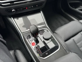 BMW M2 * Coupe * CARFAX * ОПЦИЯ ЗА ФИНАНСИРАНЕ | Auto.bg — изображение 8 BMW M2 * Coupe * CARFAX * ОПЦИЯ ЗА ФИНАНСИРАНЕ | Auto.bg — изображение 8