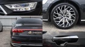 Audi A8 50TDI Quattro MASSAGE LASER SoftClose ACC Обдухв | Auto.bg — изображение 7 Audi A8 50TDI Quattro MASSAGE LASER SoftClose ACC Обдухв | Auto.bg — изображение 7