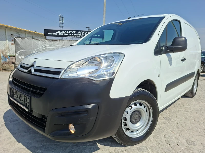 Citroen Berlingo 1.6hdi/172000км/2+ 1/N1/2017 - 5200 € - 22237499 1 | Car24.bg Citroen Berlingo 1.6hdi/172000км/2+ 1/N1/2017 - 5200 € - 22237499 1
