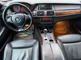BMW X5 6 МЕСЕЦА ГАРАНЦИЯ/3.0D 245к.с. M Pack 7 Местен - 11300 € / 22100.88 лв. - 60362314 9 | Car24.bg BMW X5 6 МЕСЕЦА ГАРАНЦИЯ/3.0D 245к.с. M Pack 7 Местен - 11300 € / 22100.88 лв. - 60362314 9