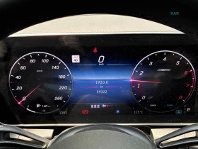 Mercedes-Benz GLC 300 4MATIC Автокредит Цена до България | Auto.bg — изображение 7 Mercedes-Benz GLC 300 4MATIC Автокредит Цена до България | Auto.bg — изображение 7