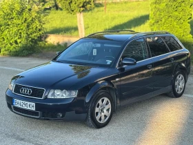 Audi A4 - 2800 € / 5476.32 лв. - 88576523 4 | Car24.bg Audi A4 - 2800 € / 5476.32 лв. - 88576523 4