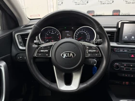 Kia Ceed 1.4I* 99к.с* LED* СЕРВИЗНА КНИЖКА С ПЪЛНА ИСТОРИЯ | Auto.bg — изображение 10 Kia Ceed 1.4I* 99к.с* LED* СЕРВИЗНА КНИЖКА С ПЪЛНА ИСТОРИЯ | Auto.bg — изображение 10