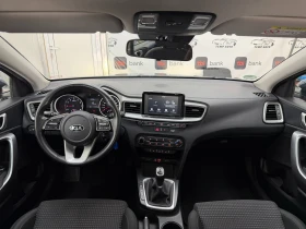 Kia Ceed 1.4I* 99к.с* LED* СЕРВИЗНА КНИЖКА С ПЪЛНА ИСТОРИЯ | Auto.bg — изображение 9 Kia Ceed 1.4I* 99к.с* LED* СЕРВИЗНА КНИЖКА С ПЪЛНА ИСТОРИЯ | Auto.bg — изображение 9