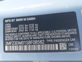 BMW M2 undefined | Auto.bg — изображение 9 BMW M2 undefined | Auto.bg — изображение 9