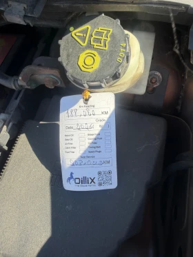 Ford B-Max Titanium - 4000 € / 7823.32 лв. - 54514162 6 | Car24.bg Ford B-Max Titanium - 4000 € / 7823.32 лв. - 54514162 6