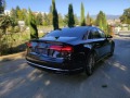 Audi A8 3.0/MATRIX/ALKANTAR/BOSE/ - [8] 