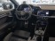 Обява за продажба на Audi Rs3 Sportback/Keramika/Bang&Olufsen/Камера ~ 167 880 лв. - изображение 5
