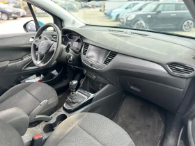 Opel Crossland X / 1.5D / EURO 6 / ПАЛИ И ВЪРВИ / - 4000 € / 7823.32 лв. - 79574061 12 | Car24.bg Opel Crossland X / 1.5D / EURO 6 / ПАЛИ И ВЪРВИ / - 4000 € / 7823.32 лв. - 79574061 12