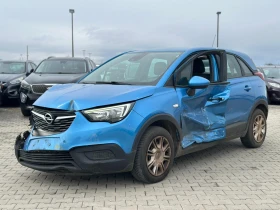 Opel Crossland X / 1.5D / EURO 6 / ПАЛИ И ВЪРВИ / - 4000 € / 7823.32 лв. - 79574061 7 | Car24.bg Opel Crossland X / 1.5D / EURO 6 / ПАЛИ И ВЪРВИ / - 4000 € / 7823.32 лв. - 79574061 7