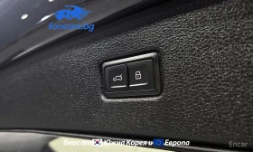 Audi Q7 45 TFSI quattro - 17552 € / 34328.73 лв. - 71131618 7 | Car24.bg Audi Q7 45 TFSI quattro - 17552 € / 34328.73 лв. - 71131618 7