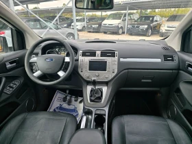 Ford Kuga 2.0TDCI 4X4 163кс ВНОС ОТ ИТАЛИЯ - 4350 € - 40626383 11 | Car24.bg Ford Kuga 2.0TDCI 4X4 163кс ВНОС ОТ ИТАЛИЯ - 4350 € - 40626383 11
