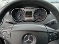 Mercedes-Benz ML 320 CDI - [10] 