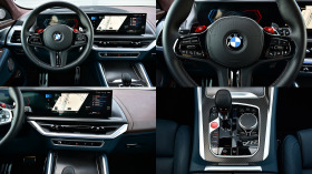 BMW XM 4.4 V8 xDrive Drivers Package | Mobile.bg   10