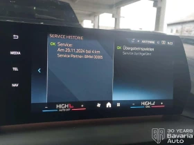 BMW 118 d M Sport Paket Steptronic - 69200 лв. / 35381.40 € - 76704521 9 | Car24.bg BMW 118 d M Sport Paket Steptronic - 69200 лв. / 35381.40 € - 76704521 9