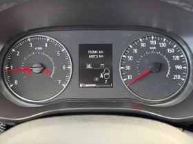 Dacia Jogger 1.0TCe GPL 7м - 25450 лв. / 13012.38 € - 61250305 16 | Car24.bg Dacia Jogger 1.0TCe GPL 7м - 25450 лв. / 13012.38 € - 61250305 16