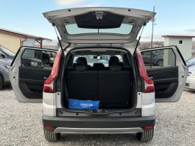 Dacia Jogger 1.0TCe GPL 7м - 25450 лв. / 13012.38 € - 61250305 10 | Car24.bg Dacia Jogger 1.0TCe GPL 7м - 25450 лв. / 13012.38 € - 61250305 10
