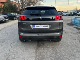Peugeot 3008 Gt-line / Автомат/ Нави/Keyless-go/Ful LED - 31555 лв. / 16133.82 € - 76581295 4 | Car24.bg Peugeot 3008 Gt-line / Автомат/ Нави/Keyless-go/Ful LED - 31555 лв. / 16133.82 € - 76581295 4