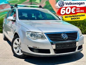 Снимка VW Passat