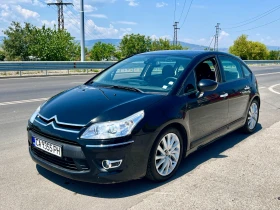 Citroen C4 Exclusive - 1950 € / 3813.87 лв. - 92616918 2 | Car24.bg Citroen C4 Exclusive - 1950 € / 3813.87 лв. - 92616918 2