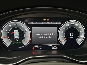 Audi A5 45TFSI* MATRIX* S* LINE* ОБДУХВАНЕ* ХЕДЪП* LANE* A | Auto.bg — изображение 11 Audi A5 45TFSI* MATRIX* S* LINE* ОБДУХВАНЕ* ХЕДЪП* LANE* A | Auto.bg — изображение 11