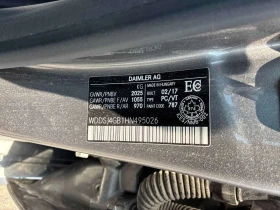 Mercedes-Benz CLA 250 * АВТОКРЕДИТ БЕЗ ПЪРВОНАЧАЛНА ВНОСКА* | Auto.bg — изображение 10 Mercedes-Benz CLA 250 * АВТОКРЕДИТ БЕЗ ПЪРВОНАЧАЛНА ВНОСКА* | Auto.bg — изображение 10