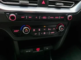 Kia Niro САМО 30% АВАНС - 21391 € - 85916394 16 | Car24.bg Kia Niro САМО 30% АВАНС - 21391 € - 85916394 16
