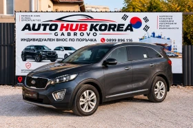 Снимка Kia Sorento