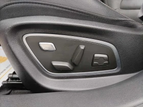 Renault Talisman 1.8TCe/ 225к.с/ EDC 7 - 19700 € / 38529.85 лв. - 43195371 16 | Car24.bg Renault Talisman 1.8TCe/ 225к.с/ EDC 7 - 19700 € / 38529.85 лв. - 43195371 16