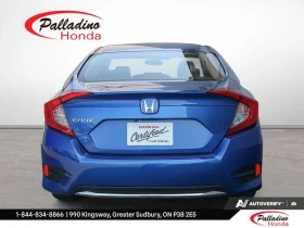 Honda Civic EX | Auto.bg — изображение 4 Honda Civic EX | Auto.bg — изображение 4